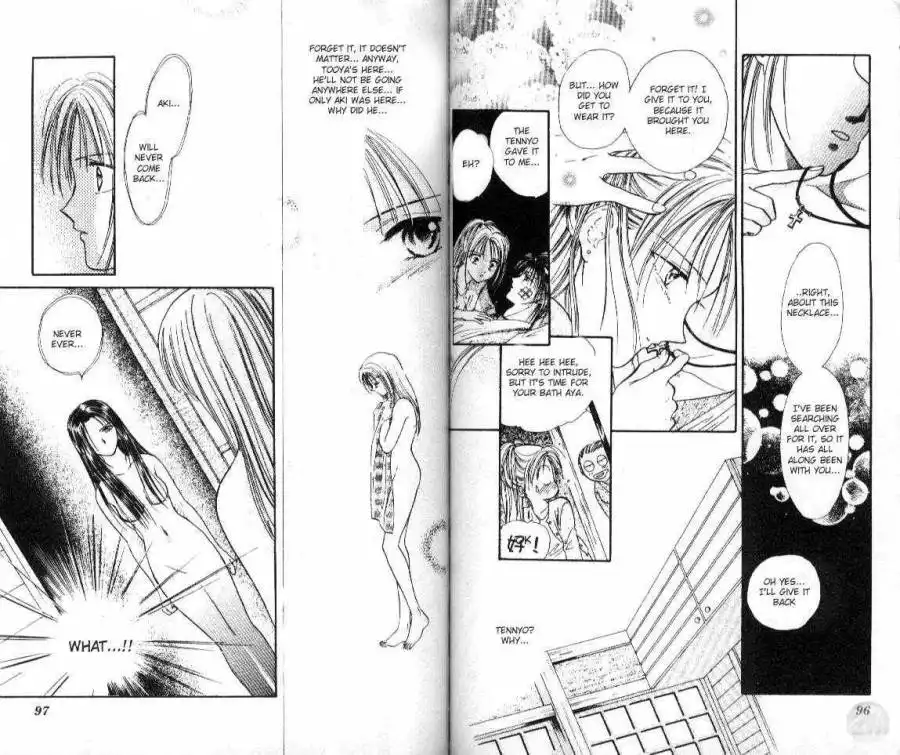 Ceres: Celestial Legend Chapter 26 14